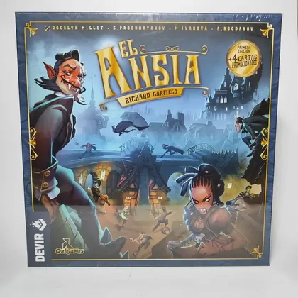 El Ansia